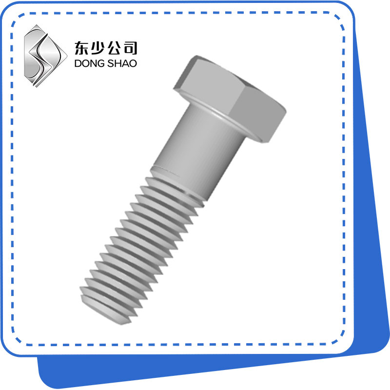 Parafusos hexagonais para tubo de flange